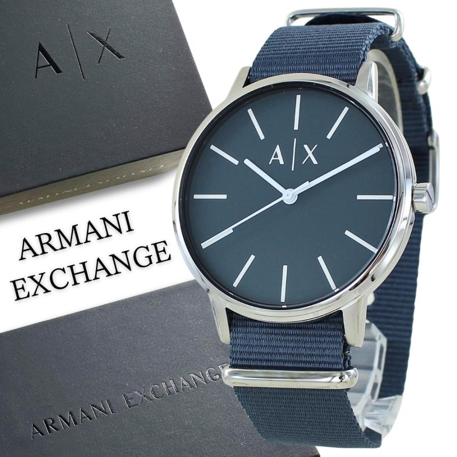 ARMANI EXCHANGE アルマーニエクスチェンジ 腕時計 手表 メンズ