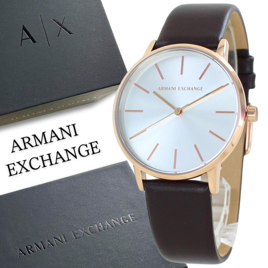 ARMANI EXCHANGE アルマーニエクスチェンジ 腕時計 手表 レディース 革 