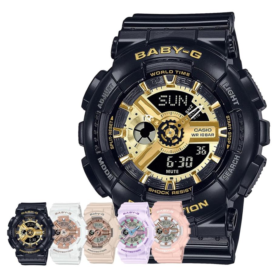 BABY-G カシオ ベビーG アウトドア キャンプ レジャー スポーツ
