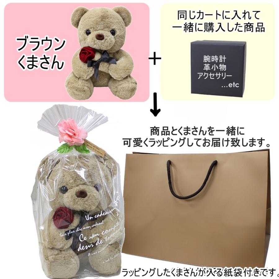 くまさん ラッピング ギフト ラッピングサービス ブラウンベア