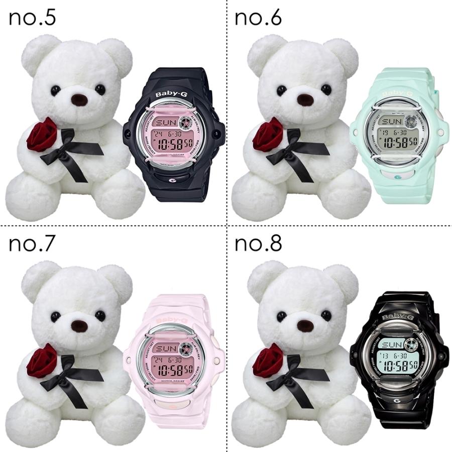 BABY-G くまさんラッピング Baby-G ベビーG レディース 腕時計