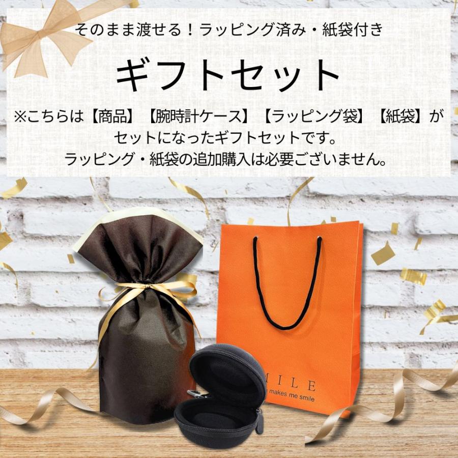 BABY-G ラッピング済 ギフトセット ベビーG 時計ケース付き カシオ