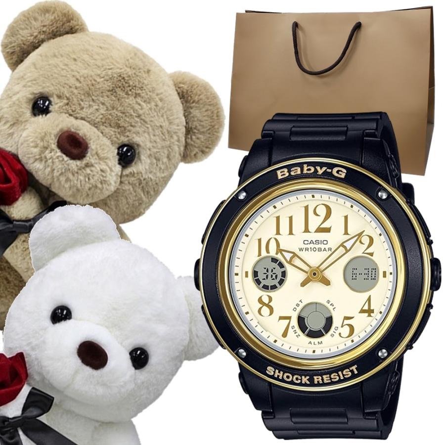 BABY-G くまさんラッピング ギフトセット カシオ Baby-G レディース