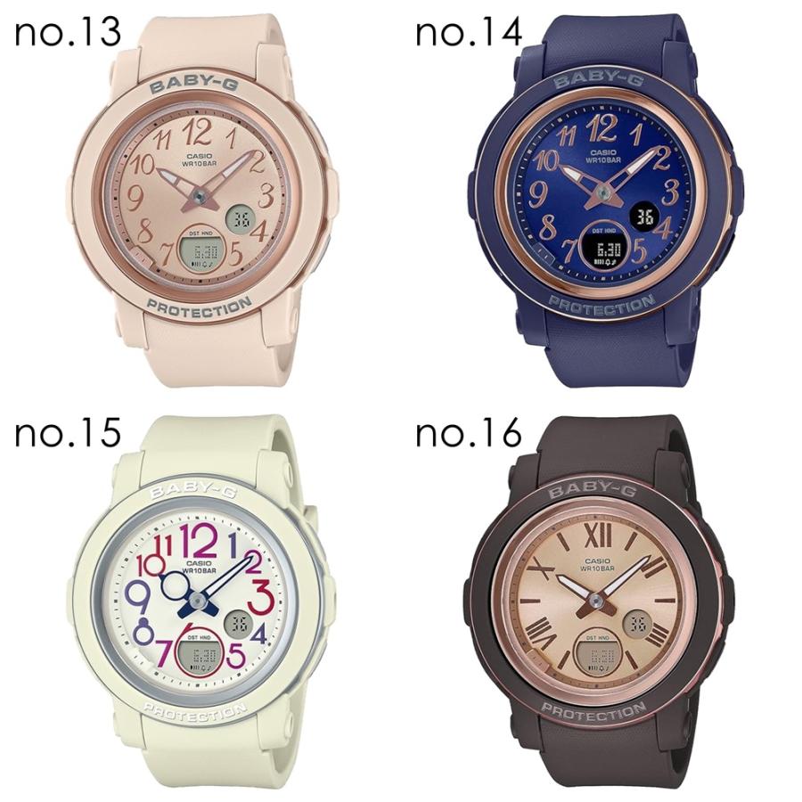【未使用美品】BABY-G レディース時計 BABY-G ラッピング済 ギフトセット カシオ Baby-G 腕時計 手表