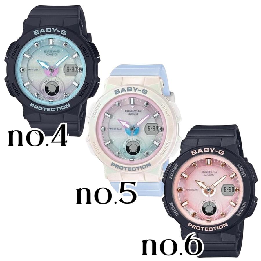 BABY-G ラッピング済 ギフトセット ベビーG 腕時計 手表 海 BABY-G ラッピング済 ギフトセット ベビーG 腕時計 手表 海