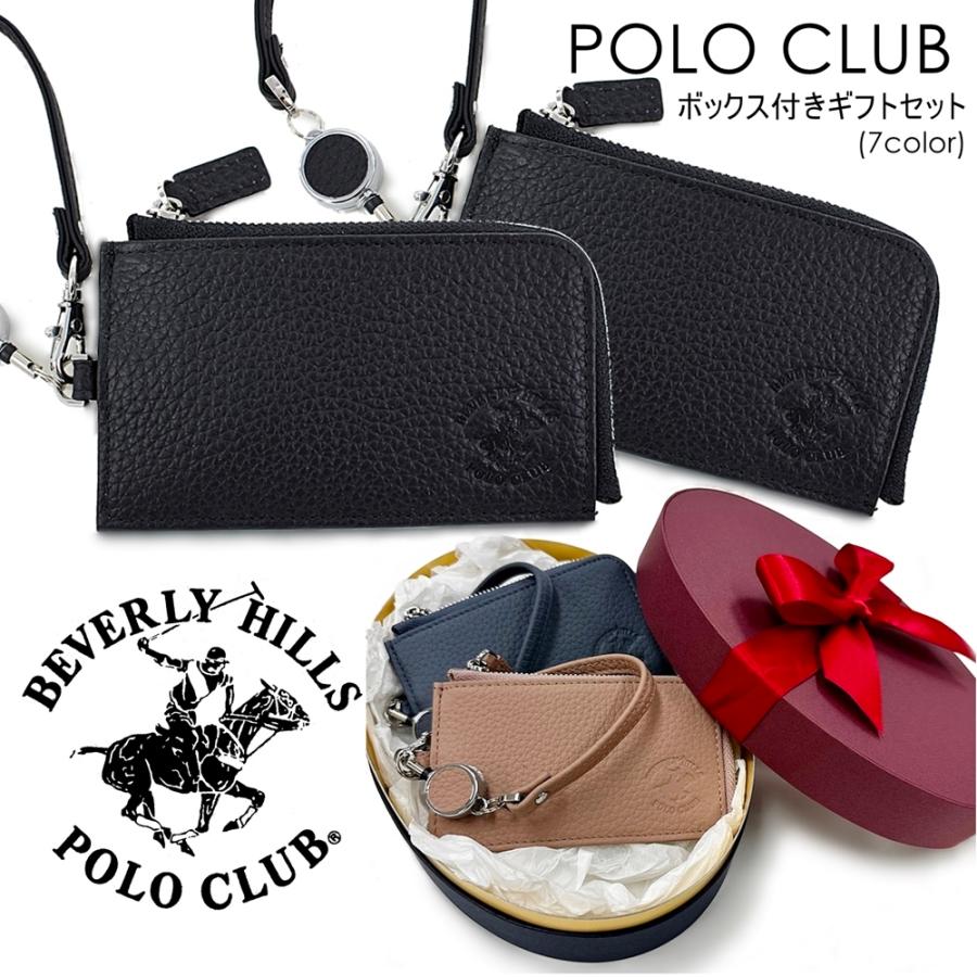 BEVERLY HILLS POLO CLUB ペアギフト パスケース 2点セット BEVERLY HILLS POLO CLUB ペアギフト パスケース 2点セット