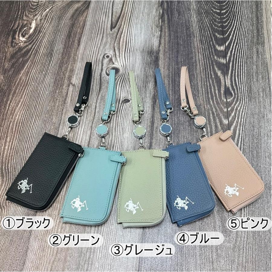 BEVERLY HILLS POLO CLUB ラッピング済 ギフトセット パスケース 