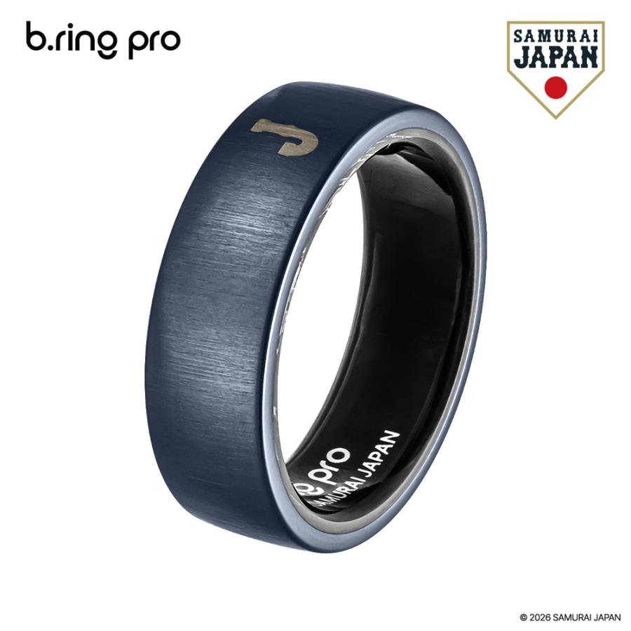 侍ジャパン×b.ring コラボ スマートリング SAMURAI JAPAN カラー AI