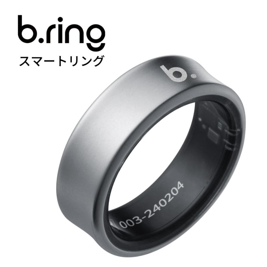 b.ring ブリング スマートリング チタン シルバー 健康管理 睡眠計 
