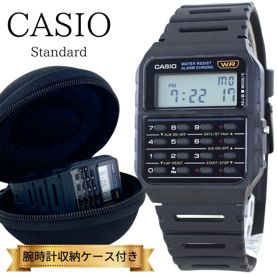 カシオ 時計ケース  6175865 カシオ 時計ケース 6175865 【公式通販】