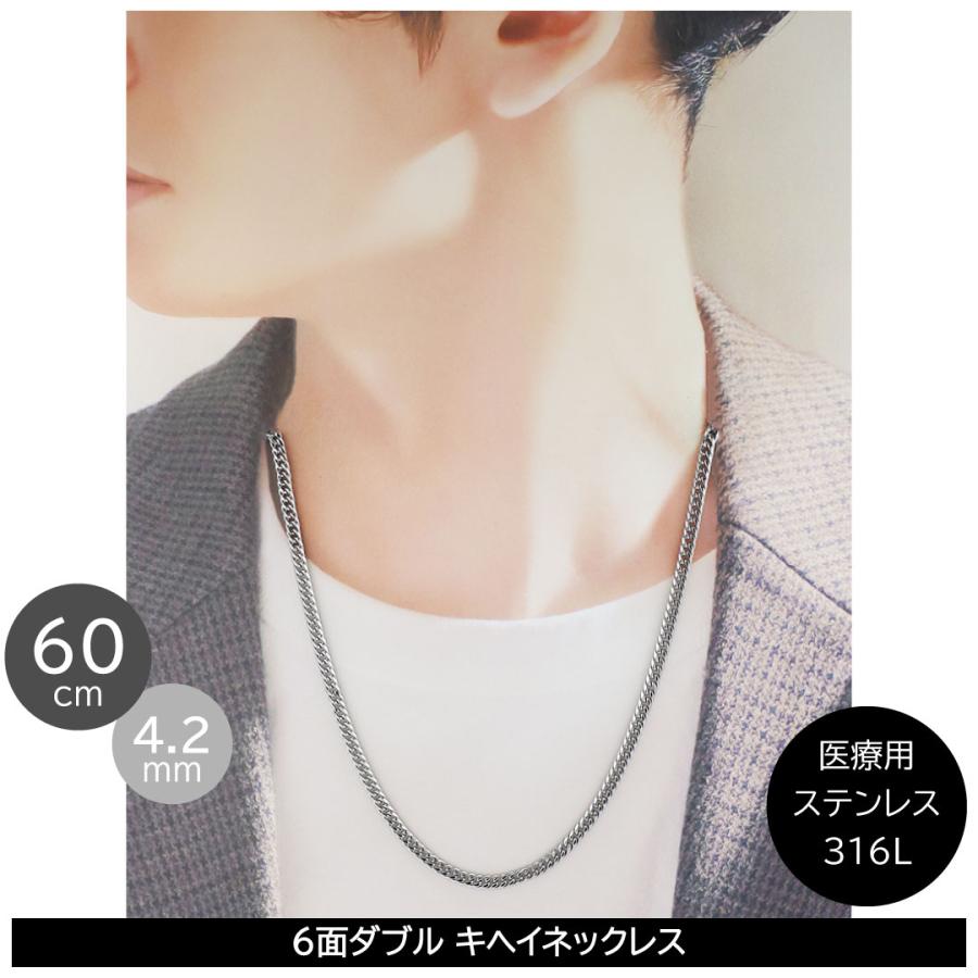 CrazyAngel 正規品 クレイジーエンジェル チェーンネックレス メンズ