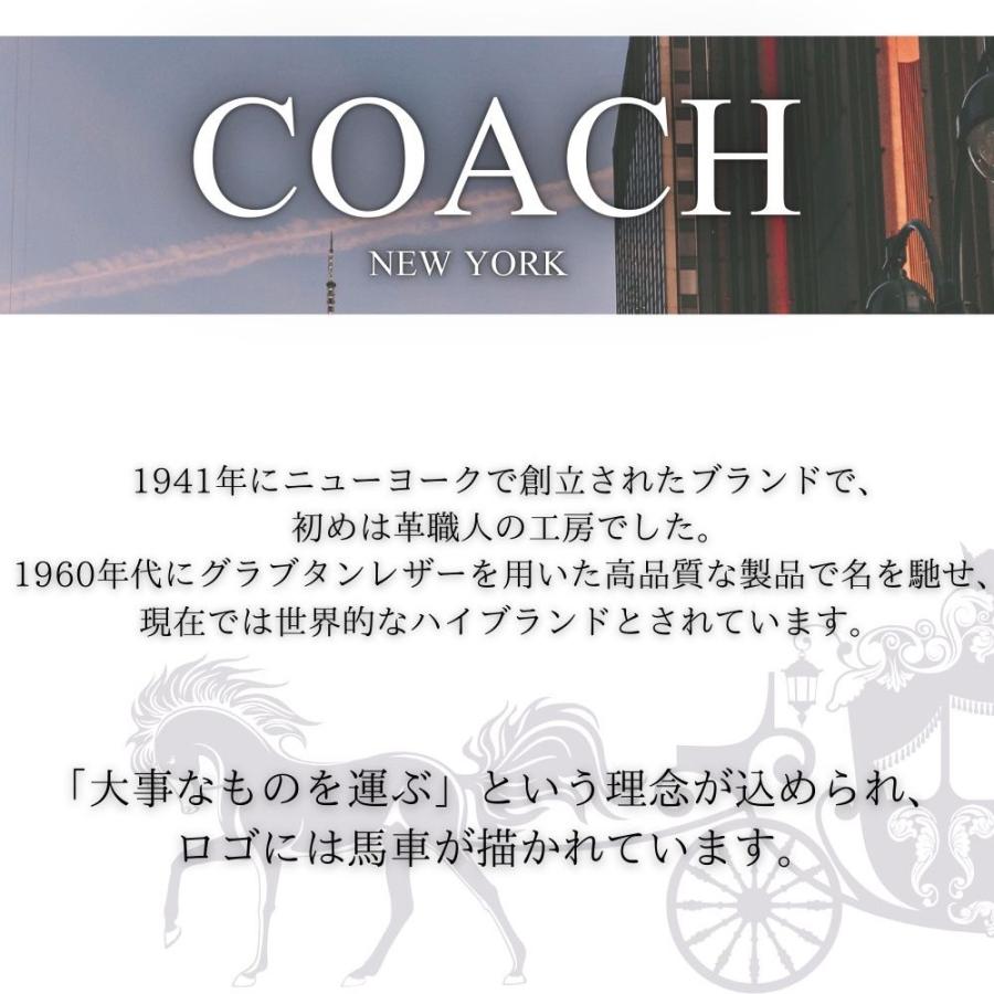 ショッパー付き コーチ ペアウォッチ ペアボックス付 ペリー おそろい 同サイズ シンプル スリム 腕時計 手表 誕生日 爆買 成人 卒業 入学の画像