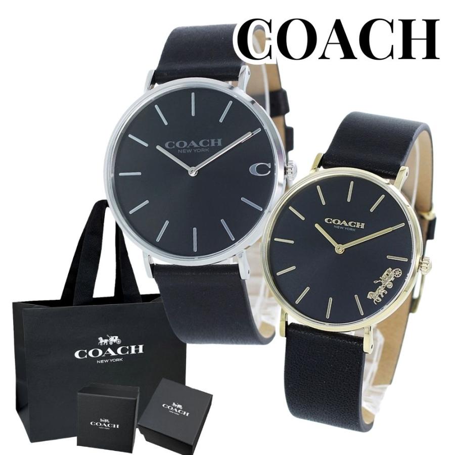COACH（コーチ） ショッパー付き 腕時計 手表 ペアウォッチ ペア 時計
