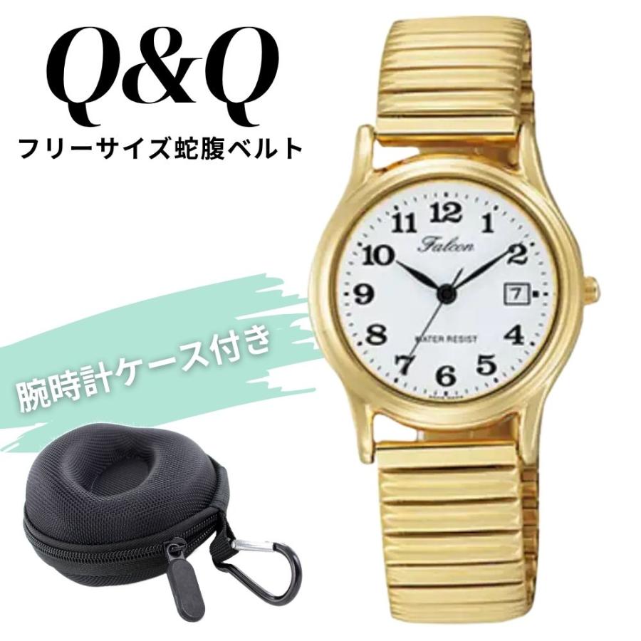 CITIZEN 腕時計 レディース ゴールド オクタゴン 伸縮ベルト 45 CITIZEN（シチズン） 正規品 Q&Q 腕時計 レディース 蛇腹ベルト