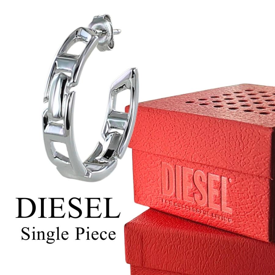DIESEL（ディーゼル） シルバー925 片耳ピアス シルバー フープ ピアス