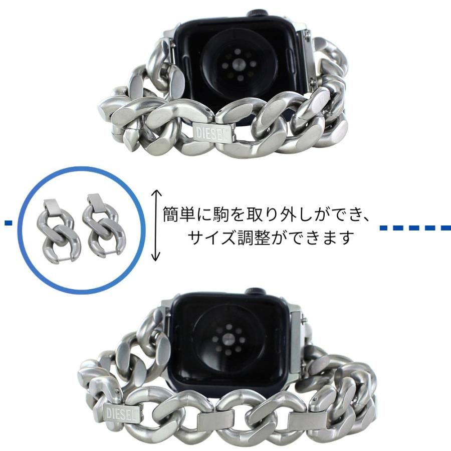 DIESEL（ディーゼル） アップルウォッチ バンド ベルト 交換コネクタ付