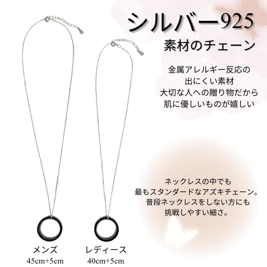 DIESEL（ディーゼル） ラッピング済 ギフトセット ペアネックレス