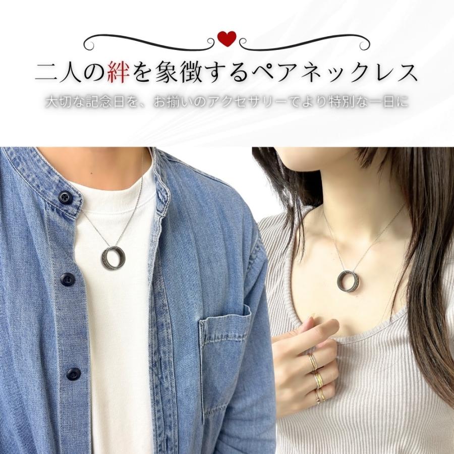DIESEL（ディーゼル） ラッピング済 ギフトセット ペアネックレス