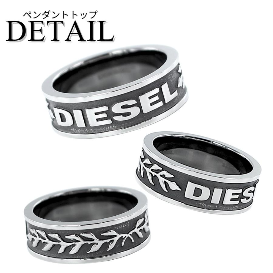 DIESEL ラッピング済 ギフトセット ディーゼル ペアネックレス