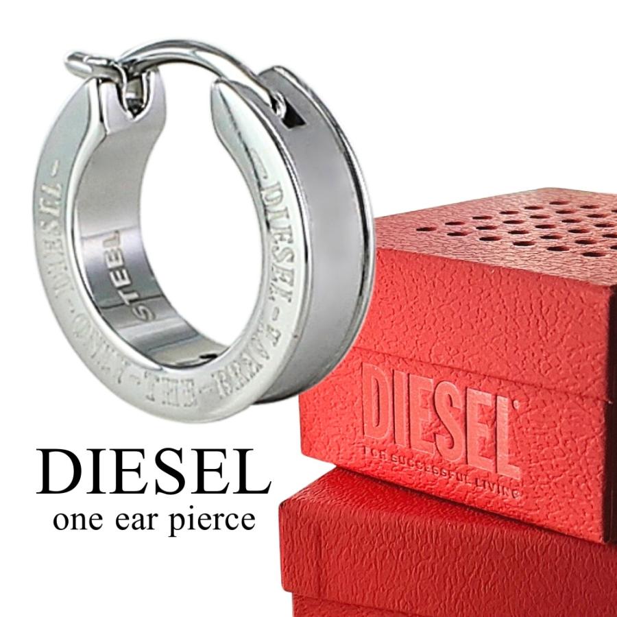 DIESEL（ディーゼル） 片耳ピアス ピアス メンズ レディース シンプル