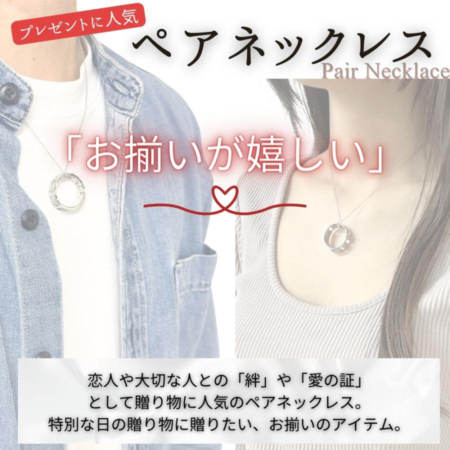 DIESEL ラッピング済 ギフトセット ディーゼル ペアネックレス DIESEL ラッピング済 ギフトセット ディーゼル ペアネックレス