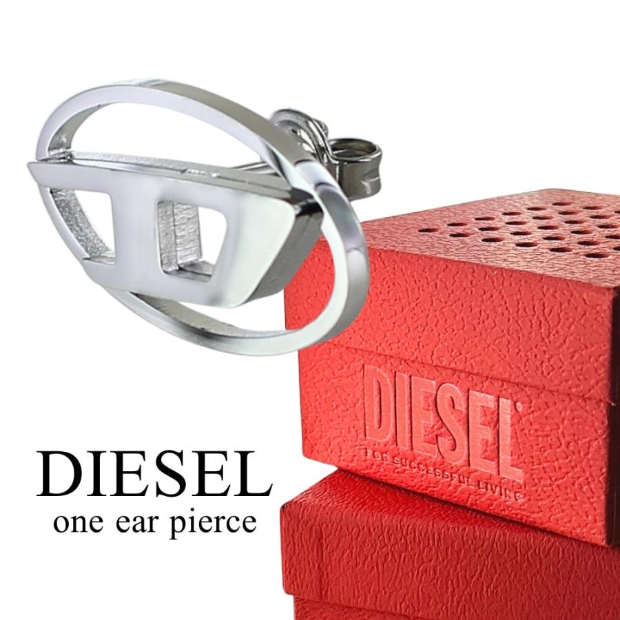 DIESEL（ディーゼル） 片耳ピアス ピアス メンズ レディース シンプル