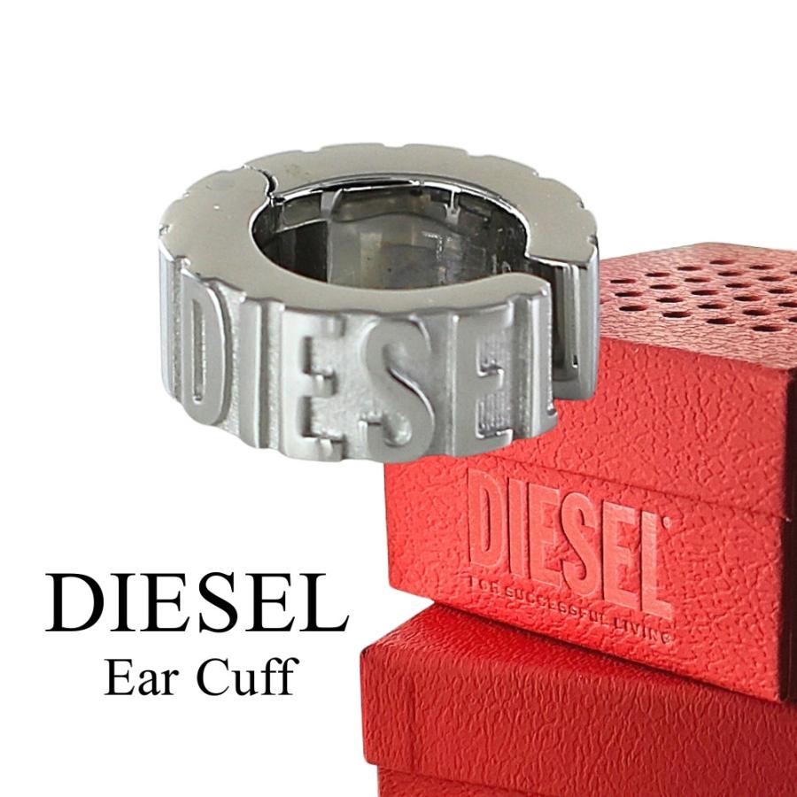 DIESEL（ディーゼル） イヤーカフ 片耳用 メンズ レディース シルバー