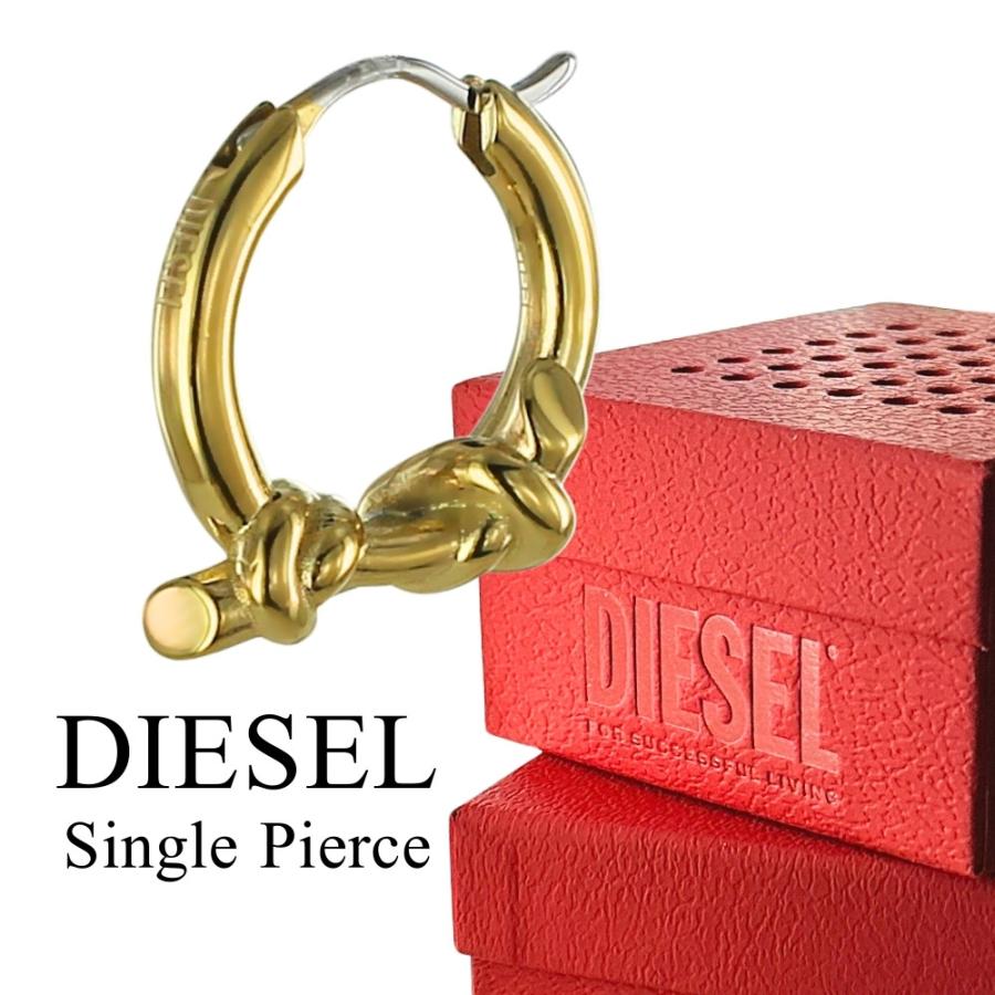 DIESEL 片耳ピアス　ゴールド DIESEL（ディーゼル） 片耳ピアス ゴールド ノットモチーフ メンズ