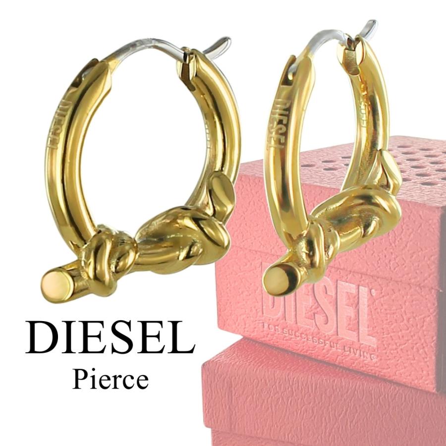 DIESEL（ディーゼル） ペアピアス 片耳ピアス 2個セット ユニセックス