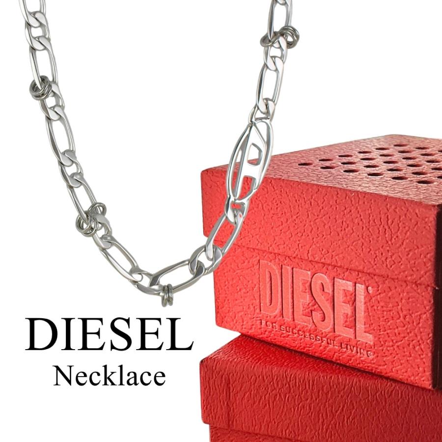 DIESEL（ディーゼル） チェーンネックレス メンズ レディース シルバー