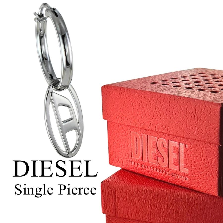 DIESEL（ディーゼル） ピアス メンズ レディース 片耳用 シルバー
