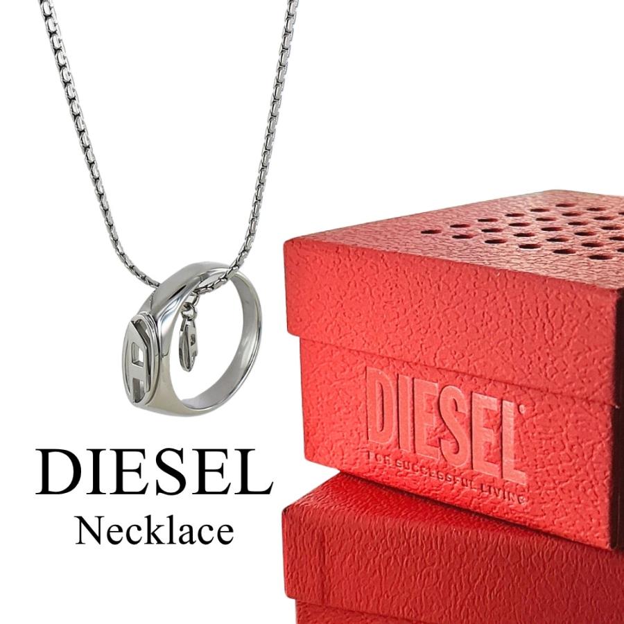 DIESEL（ディーゼル） ネックレス メンズ レディース チェーン リング