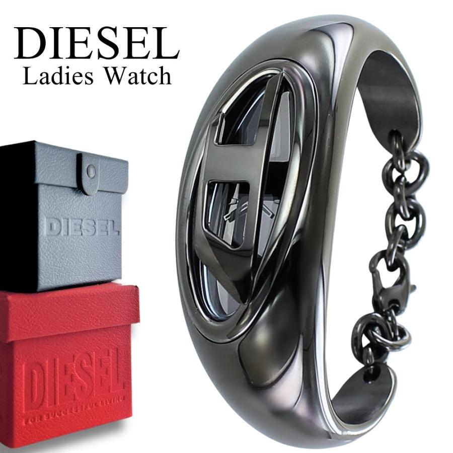 DIESEL（ディーゼル） 腕時計 レディース ブラック ブレスレット