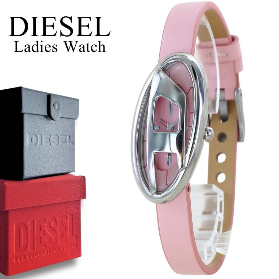 DIESEL（ディーゼル） 腕時計 レディース ピンクレザー おしゃれ