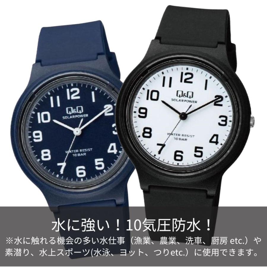 【新着商品】[シチズン]CITIZEN ペアウォッチ Q&Q ソーラー ソーラー Q&Q ラッピング済 ギフトセット ブラック ホワイト ペアウォッチ