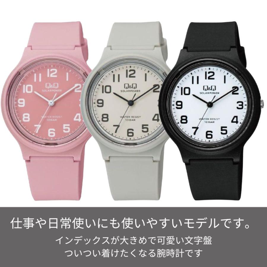 Q&Q ラッピング済 ギフトセット ブラック ホワイト ペアウォッチ