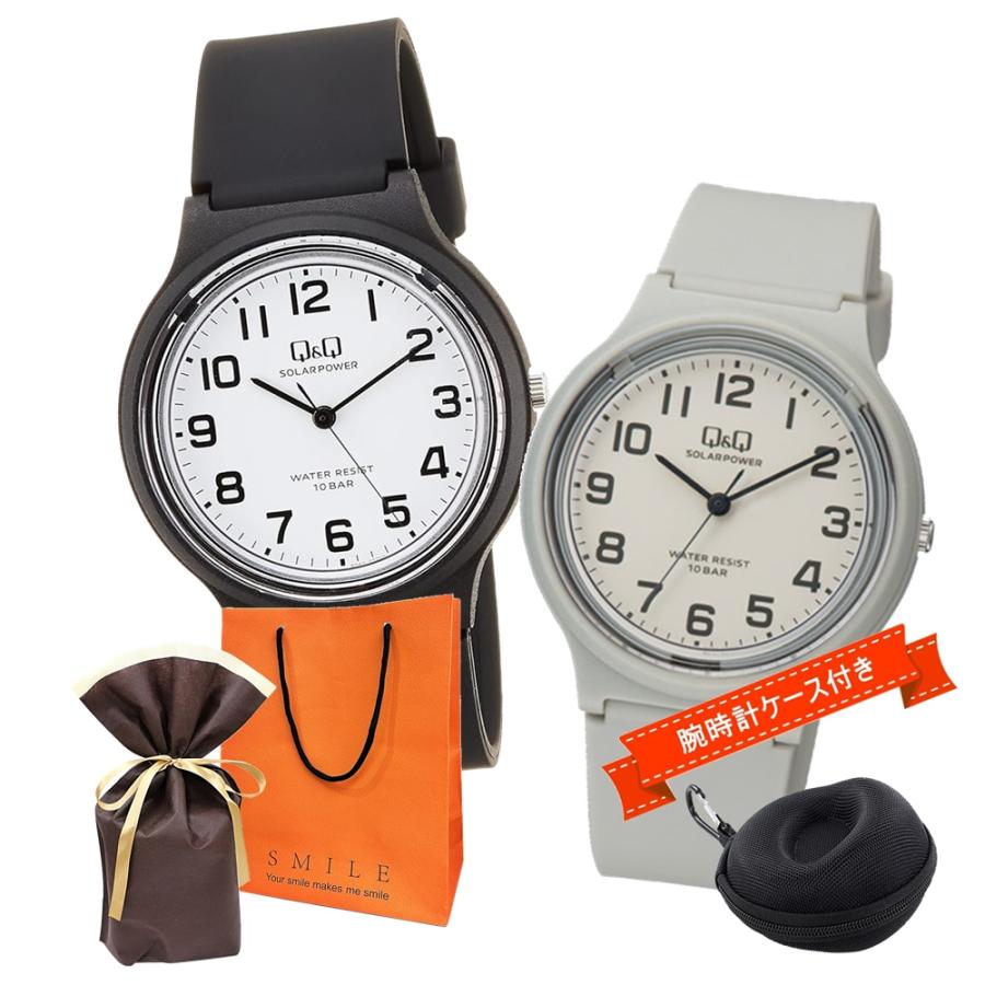 Q&Q ラッピング済 ギフトセット ペアウォッチ ソーラー 腕時計 手表 