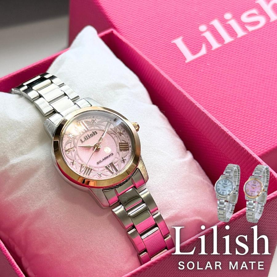 国内正規品 Lilish リリッシュ ソーラー腕時計 レディース 小ぶり
