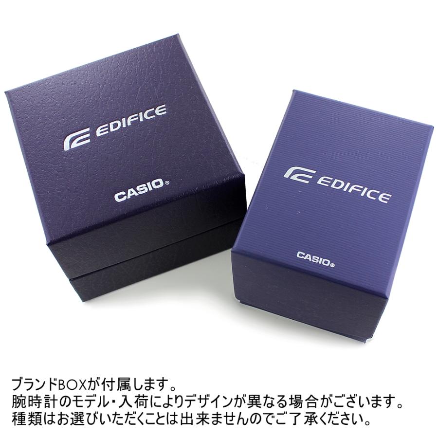 EDIFICE（CASIO） カシオ エディフィス メンズ 腕時計 アナログ