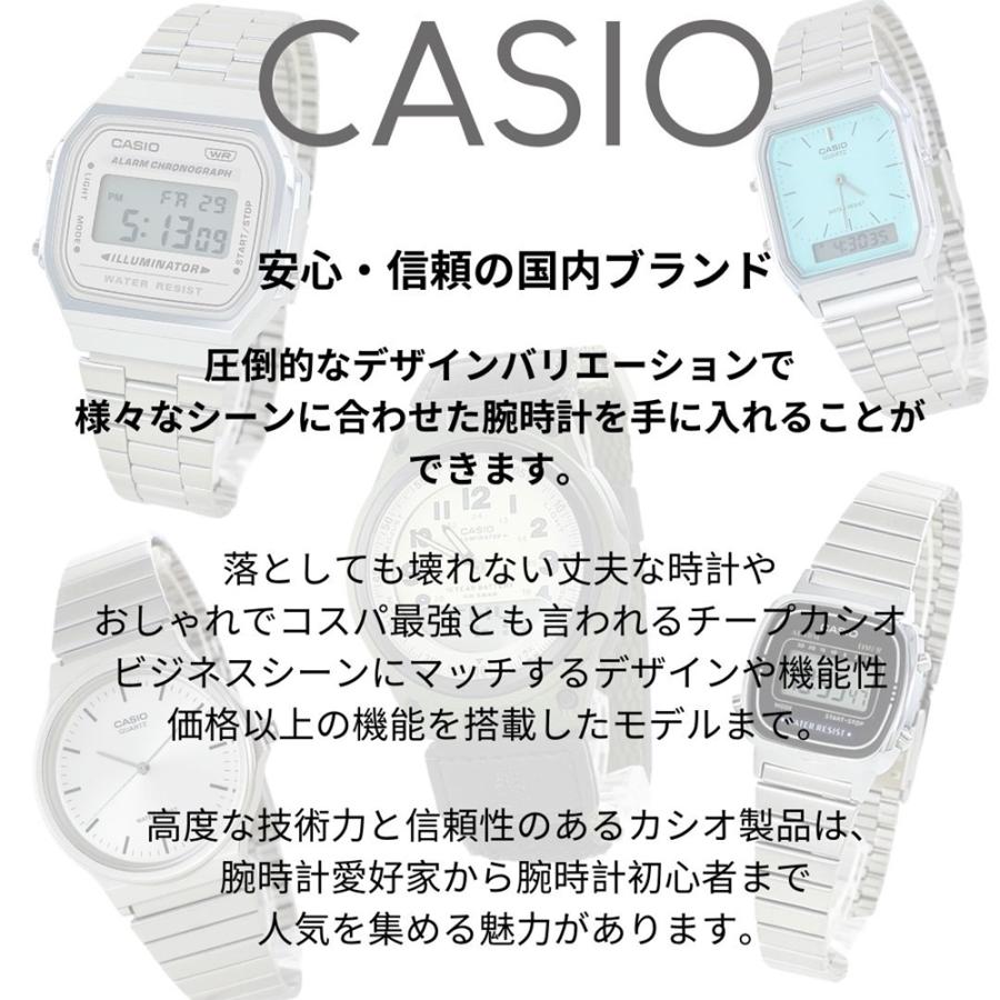 EDIFICE（CASIO） カシオ エディフィス メンズ 腕時計 アナログ