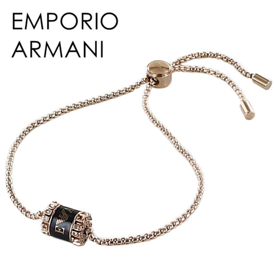 EMPORIO ARMANI エンポリオアルマーニ ブレスレット レディース 結婚式  
