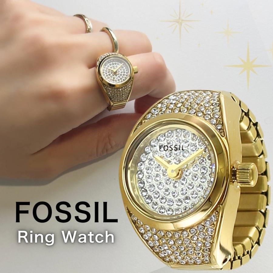 FOSSIL（フォッシル） リングウォッチ キラキラ 指時計 レディース