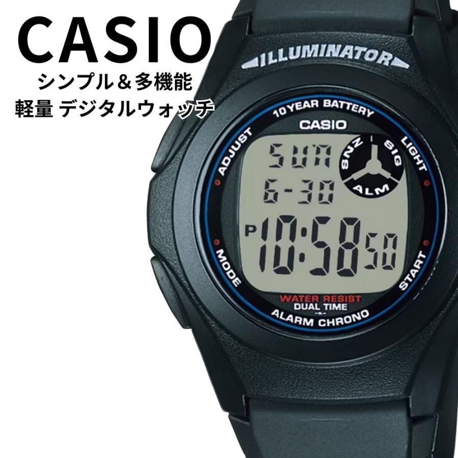 Casio デジタル腕時計 ブラック　BP-120 脈拍 Casio BP-120 Blood Pressure Monitor Vintage Watch Digital Sensor