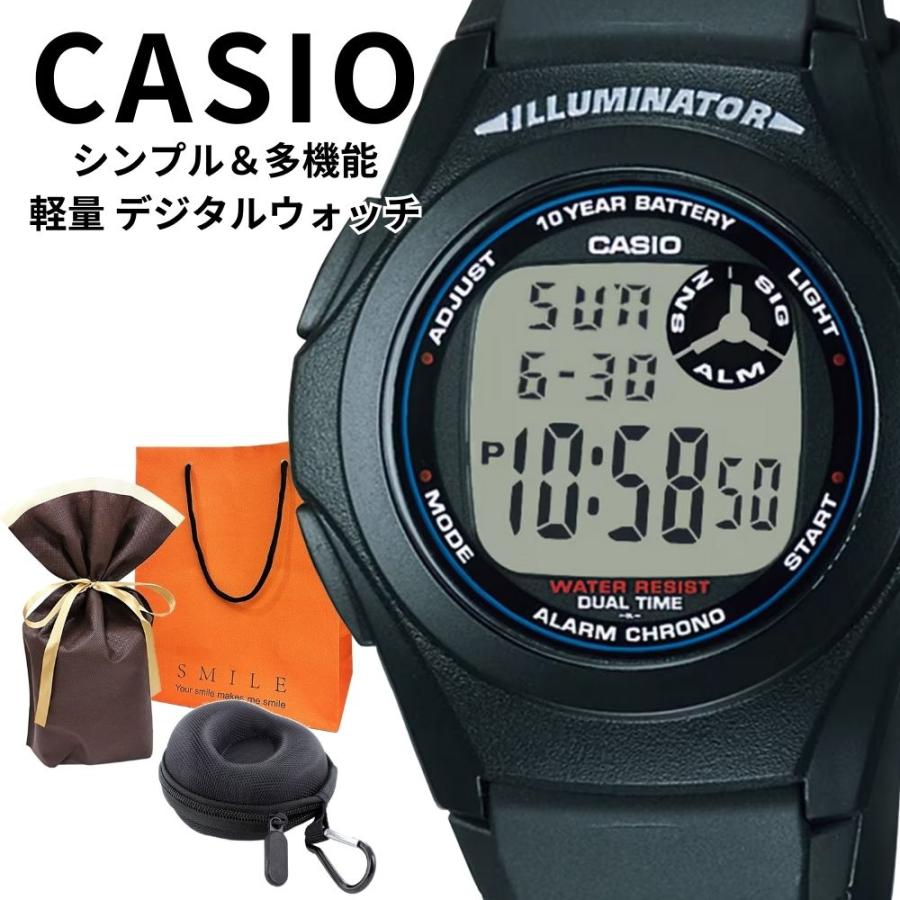 最終値下げ！　CASIO時計10点セット スタンダード（CASIO） ラッピング済 ギフトセット 正規品 カシオ