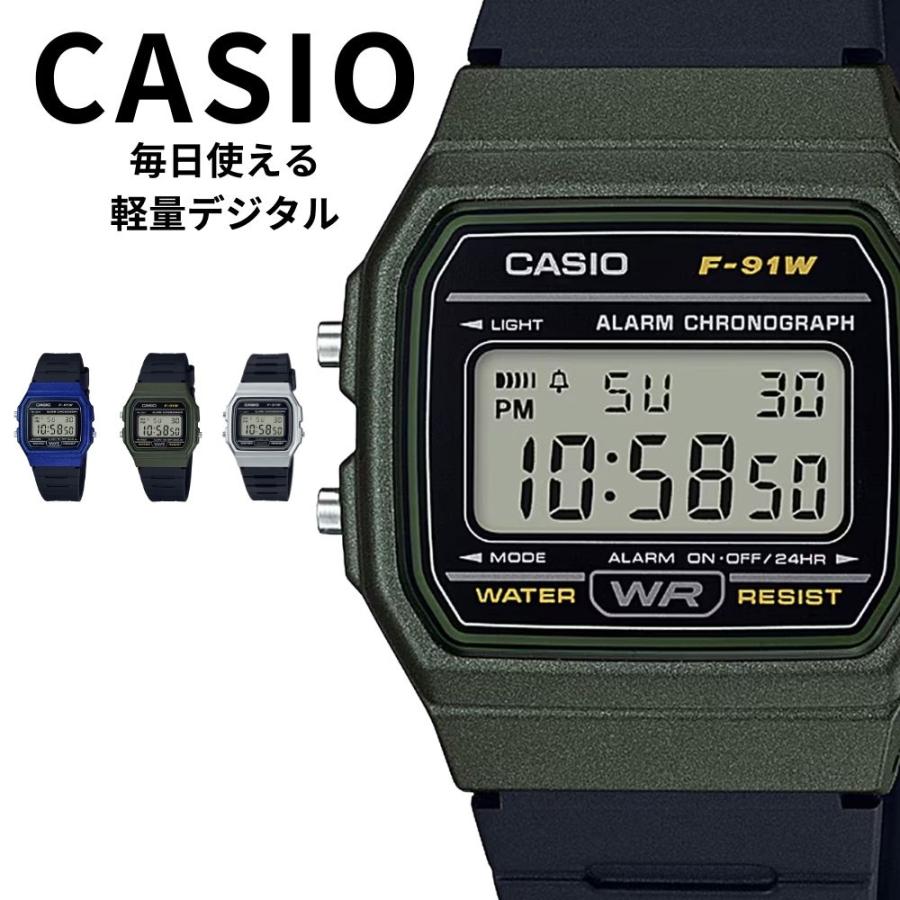 正規品 カシオ 腕時計 メンズ レディース デジタル 防水 薄型 軽量 見やすい時計 ブラック プレゼント ランキング お祝い | スタンダード（CASIO）