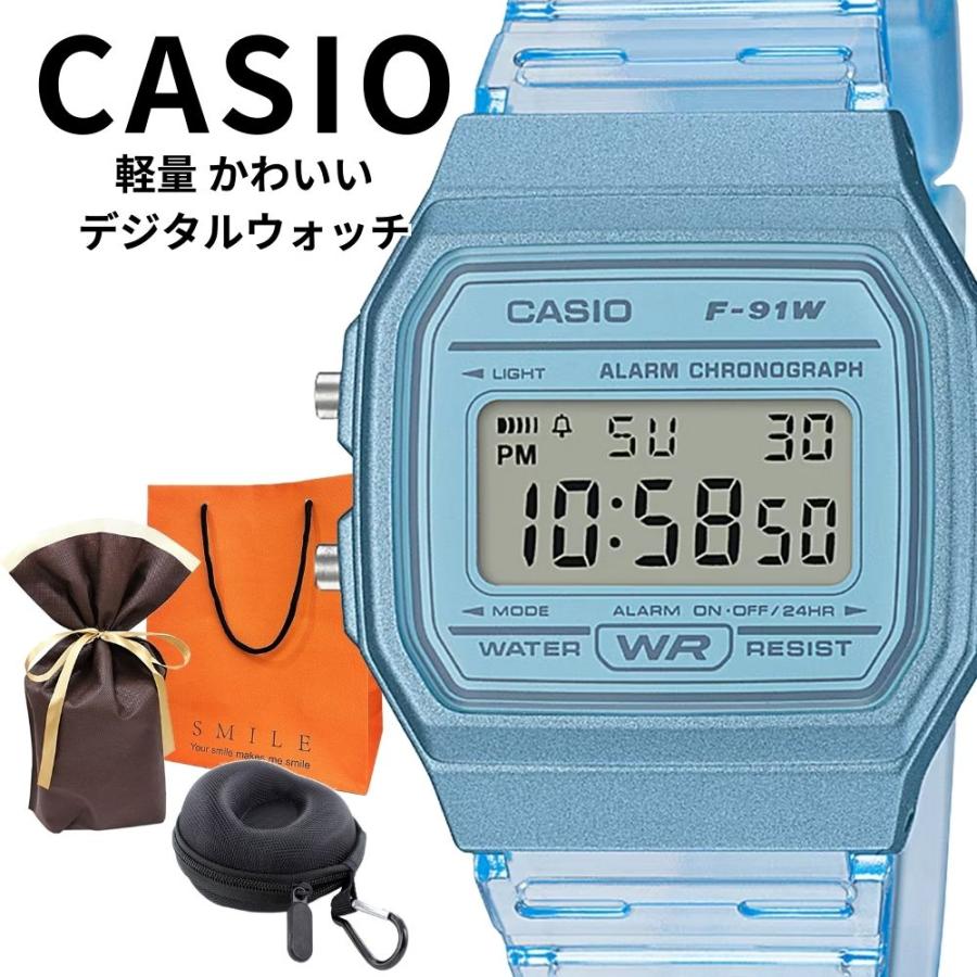 スタンダード（CASIO） ラッピング済 ギフトセット 正規品 カシオ