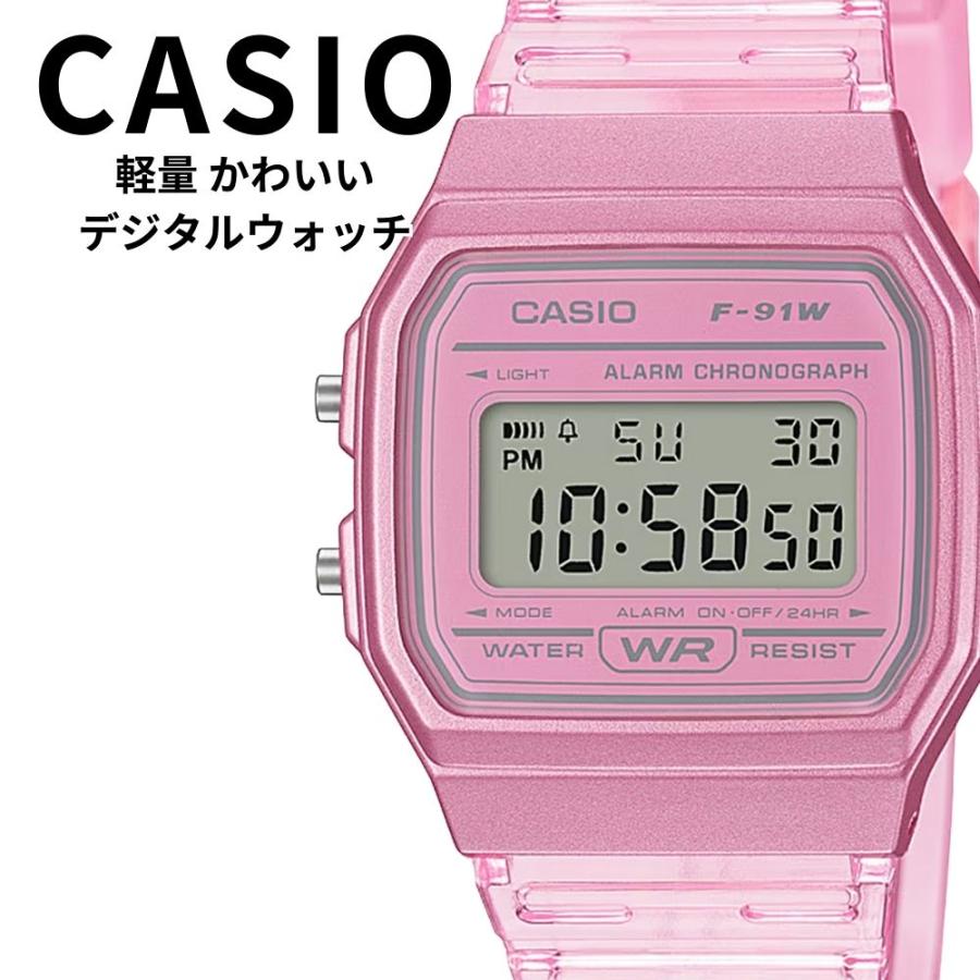 スタンダード（CASIO） 正規品 カシオ 腕時計 デジタル メンズ