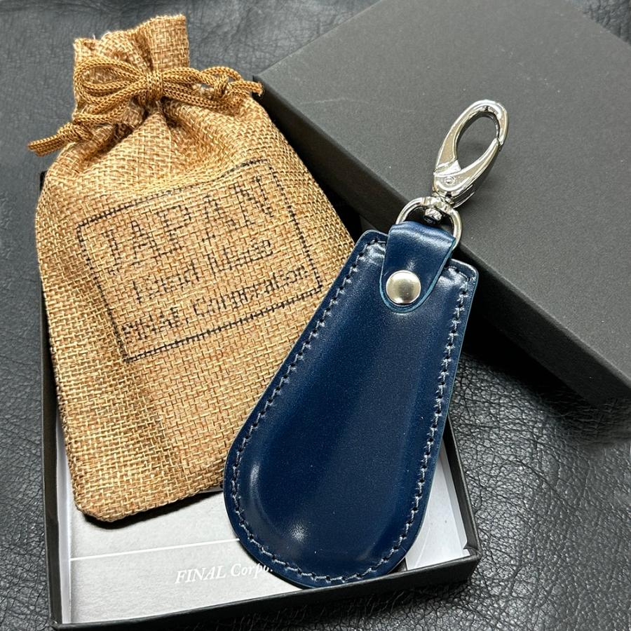 本革 靴べら 携帯 おしゃれ 日本製 シューホーン フック付