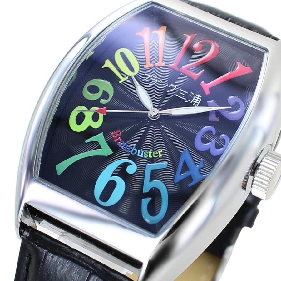 マーク◎腕時計 シンガポールの腕時計ブランド「Hitori Watch（ひとりウォッチ）」さん