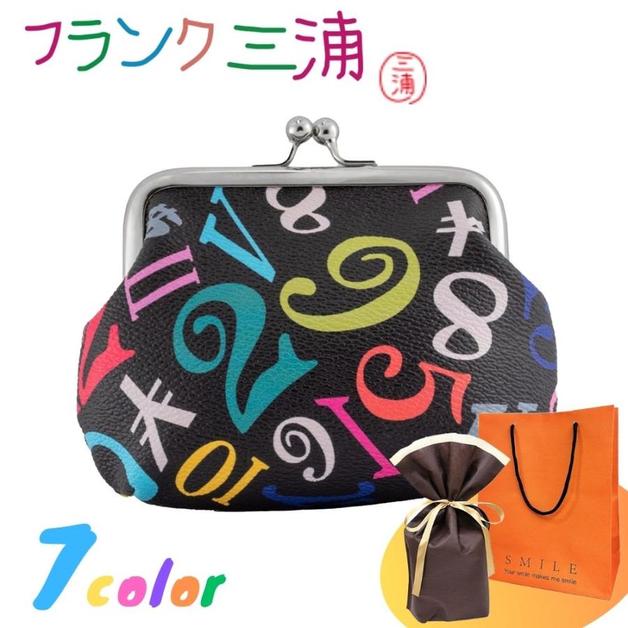 フランク三浦 ラッピング済 ギフトセット 正規品 がま口 小銭入れ